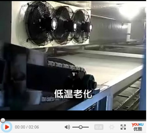 PP电子游戏老设备水晶粉丝出产线出产流程