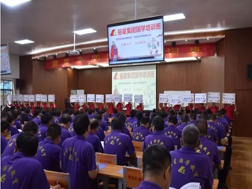 PP电子游戏传统文化培训讲堂