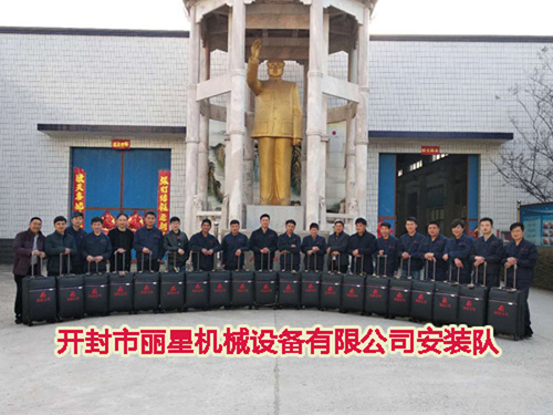 PP电子游戏机械装置团队