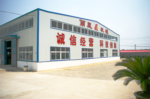 PP电子游戏厂房一角