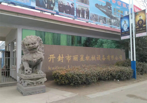 PP电子游戏机械大门