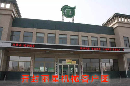 PP电子游戏客户案例