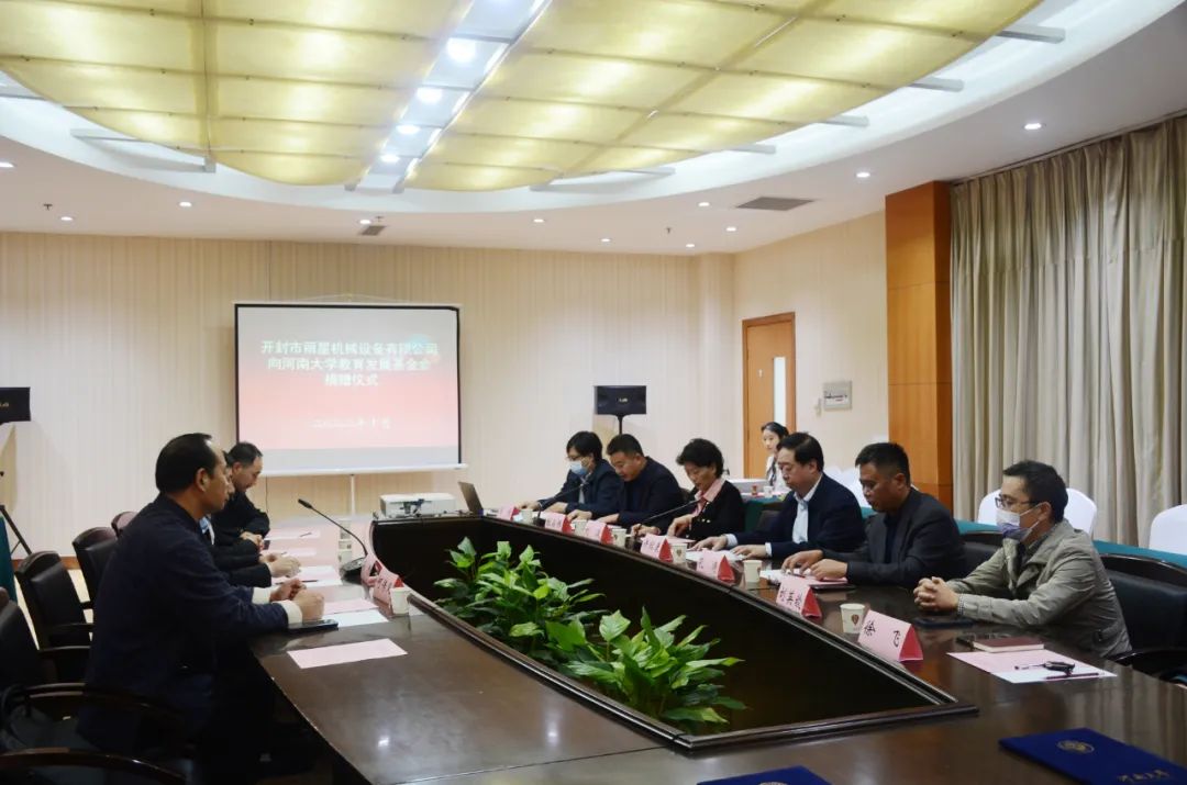开封PP电子游戏机械设备 开封PP电子游戏机械设备