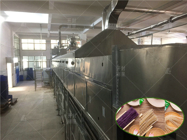 开办一家粉条厂的前提是什么？