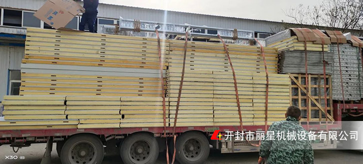 PP电子游戏机械发货两套设备，装车现场图片