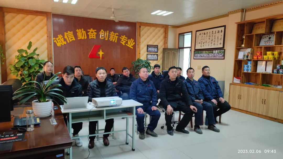 开封PP电子游戏公司发展安全出产进建活动