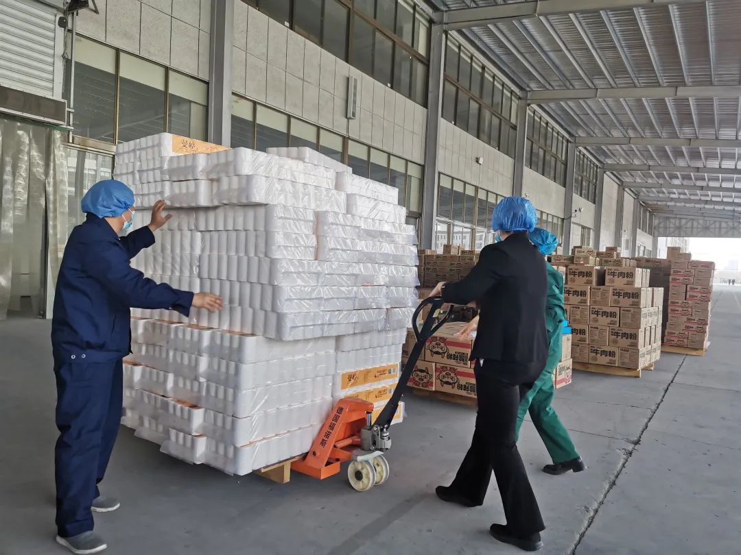 PP电子游戏公司为员工发福利 PP电子游戏公司为员工发福利