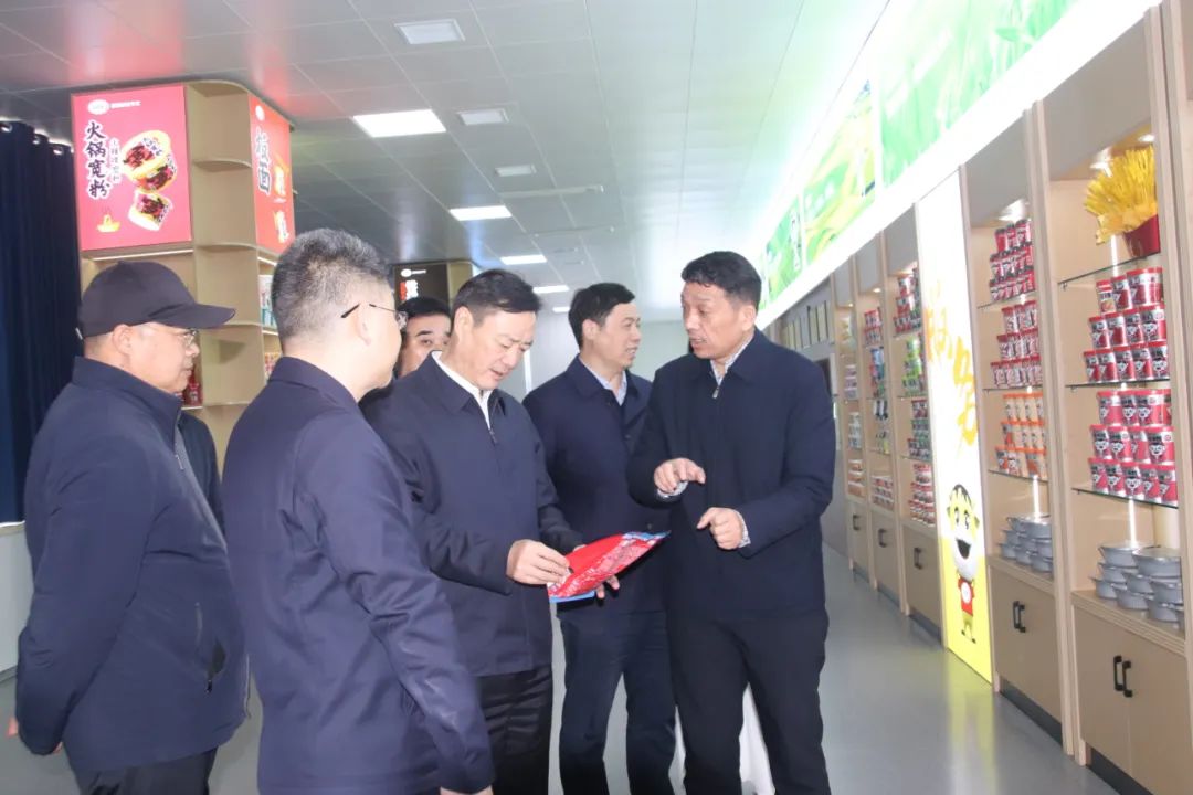 **参观PP电子游戏公司 **参观PP电子游戏公司