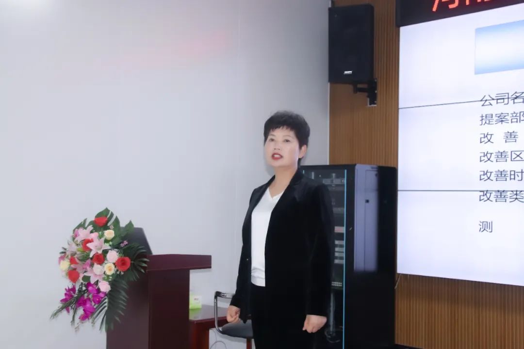 孙总主持会议 孙总主持会议