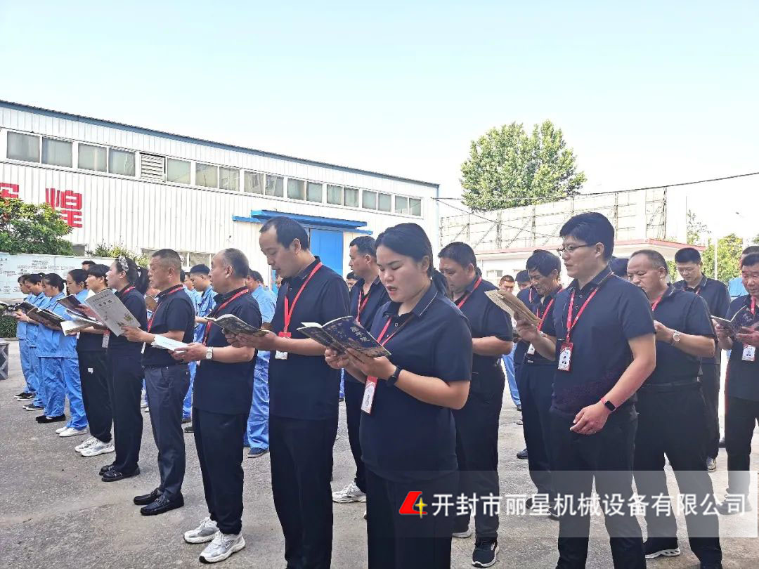 PP电子游戏进行晨读 PP电子游戏进行晨读