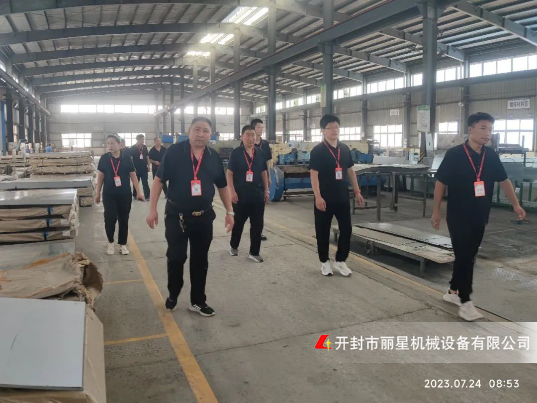 PP电子游戏设备公司 PP电子游戏设备公司