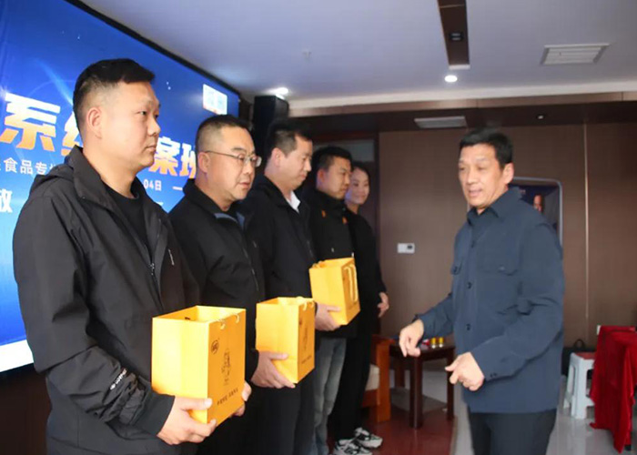1743992103100858 宣告奖品.jpg