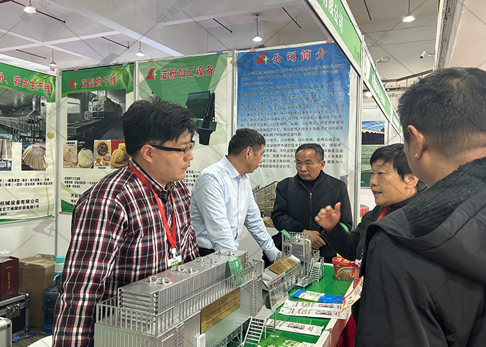 PP电子游戏机械参展第七届番薯展览会，好设备助力薯业发展