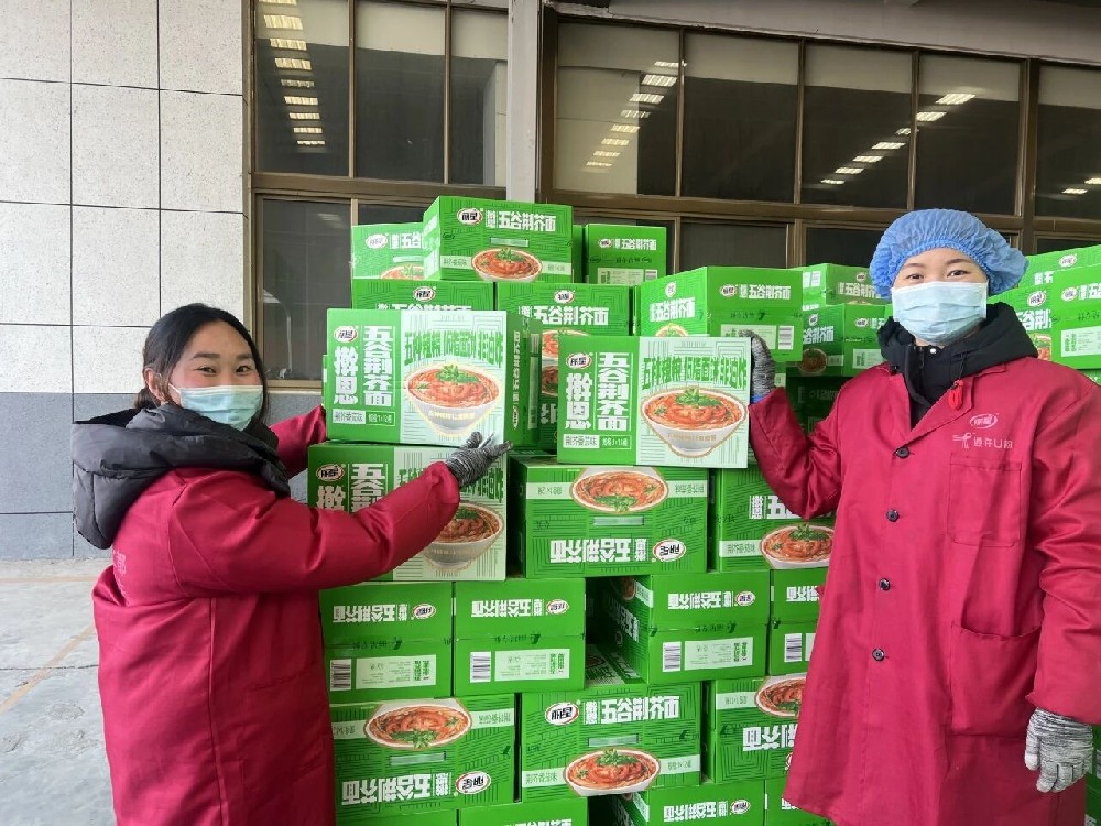 辞旧迎新送温暖，PP电子游戏福利贺新春