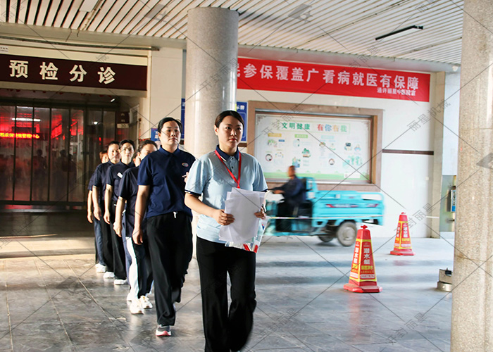 PP电子游戏体检现场.jpg